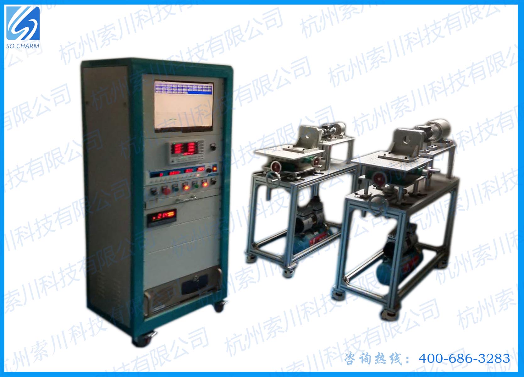 “磁滯制動(dòng)器電機(jī)測試臺(tái)”/